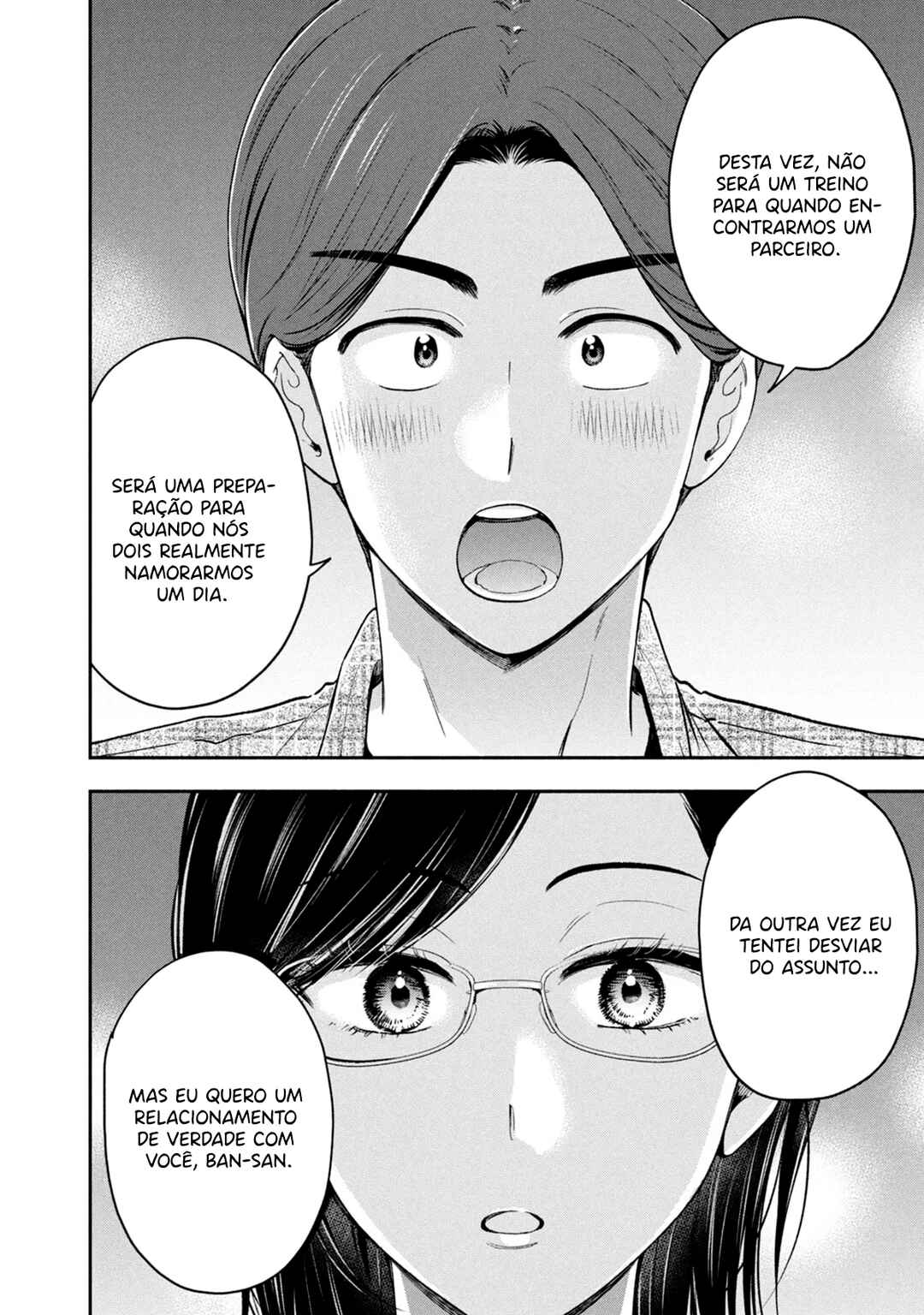 Drama na Koi wa Kihon kara Chapter 16 - Page 9