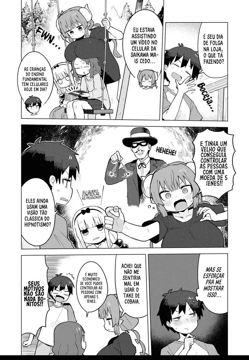 Kobayashi-san Chi no Maid Dragon - Iruru wa Koi toka Wakarimasen! Chapter 4 - Page 3