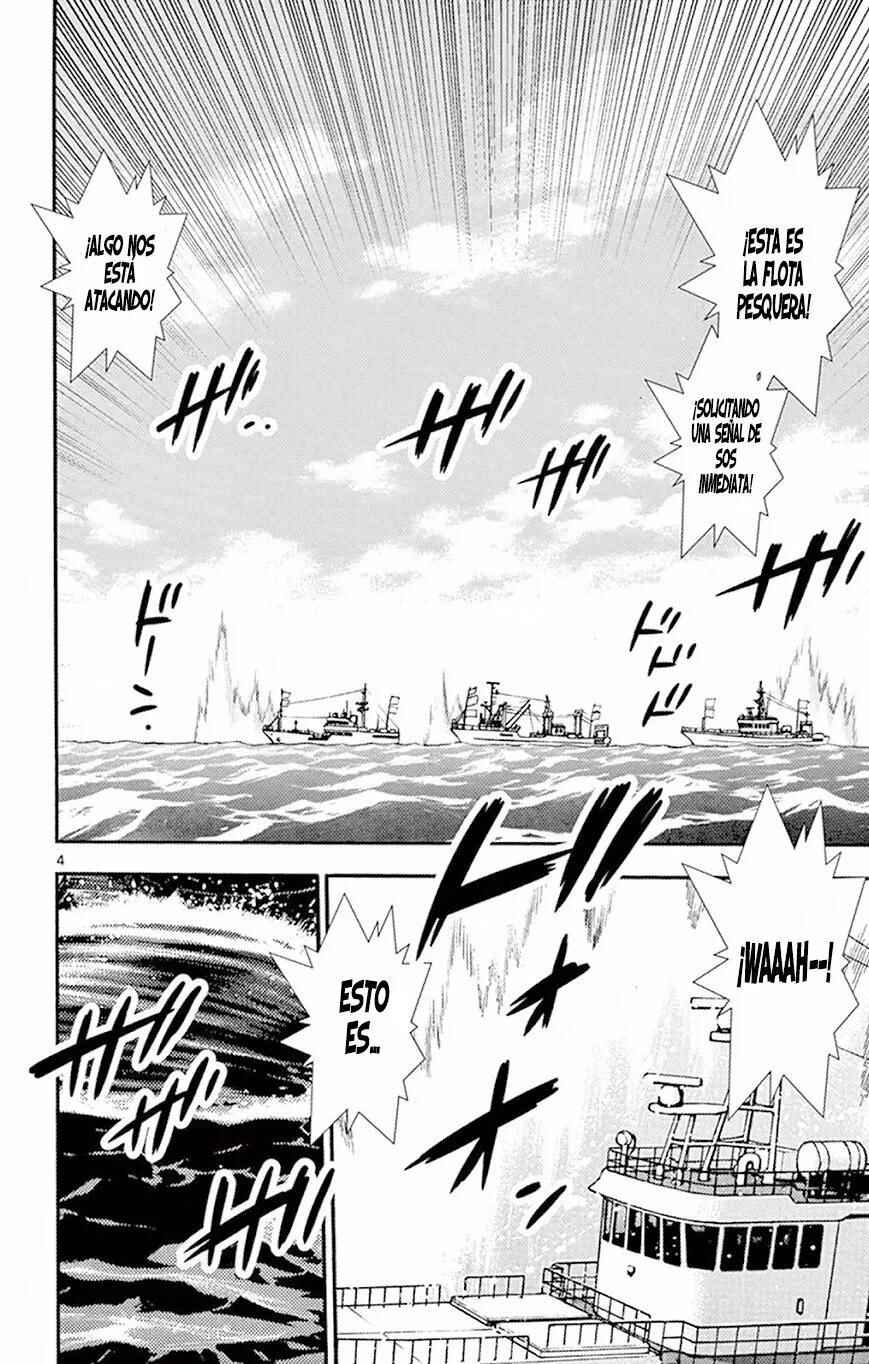 Zettai Karen Children Chapter 512 - Page 3