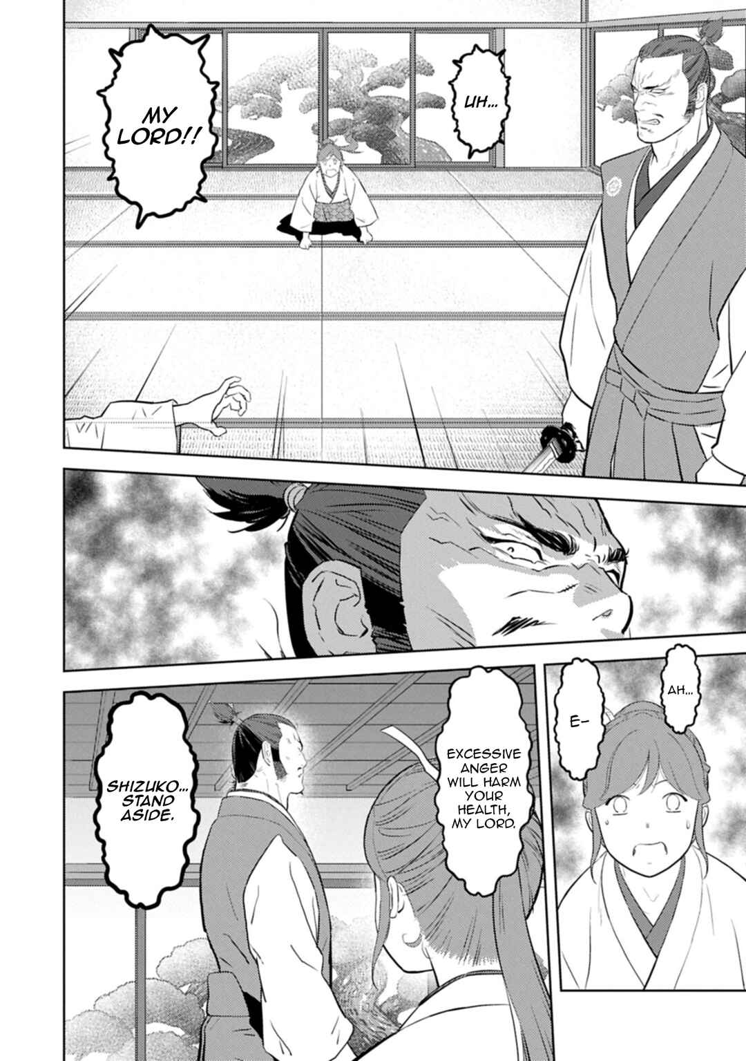 Sengoku Komachi Kuroutan Chapter 95 - Page 3
