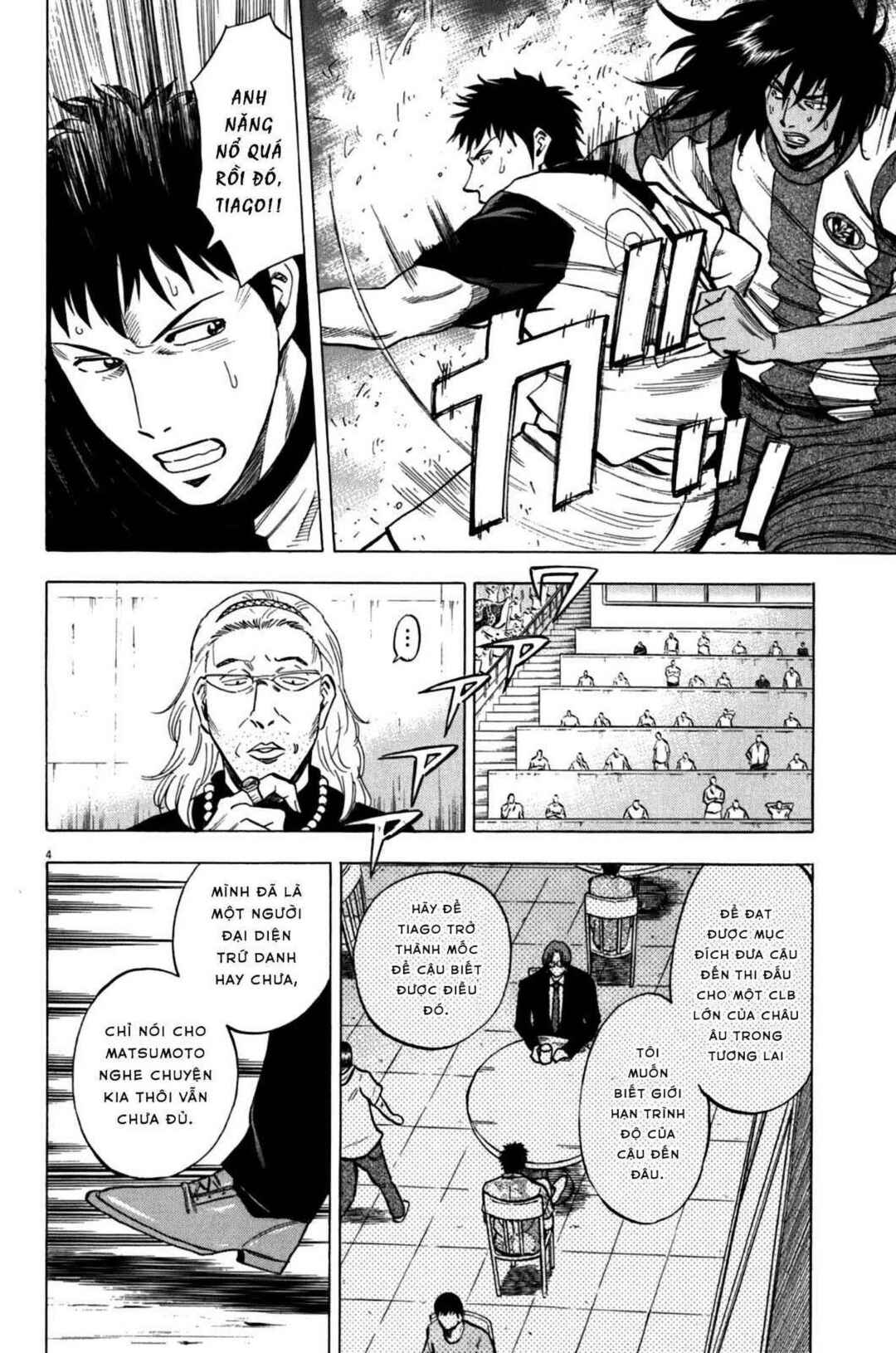 Lost Man Chapter 36 - Page 4