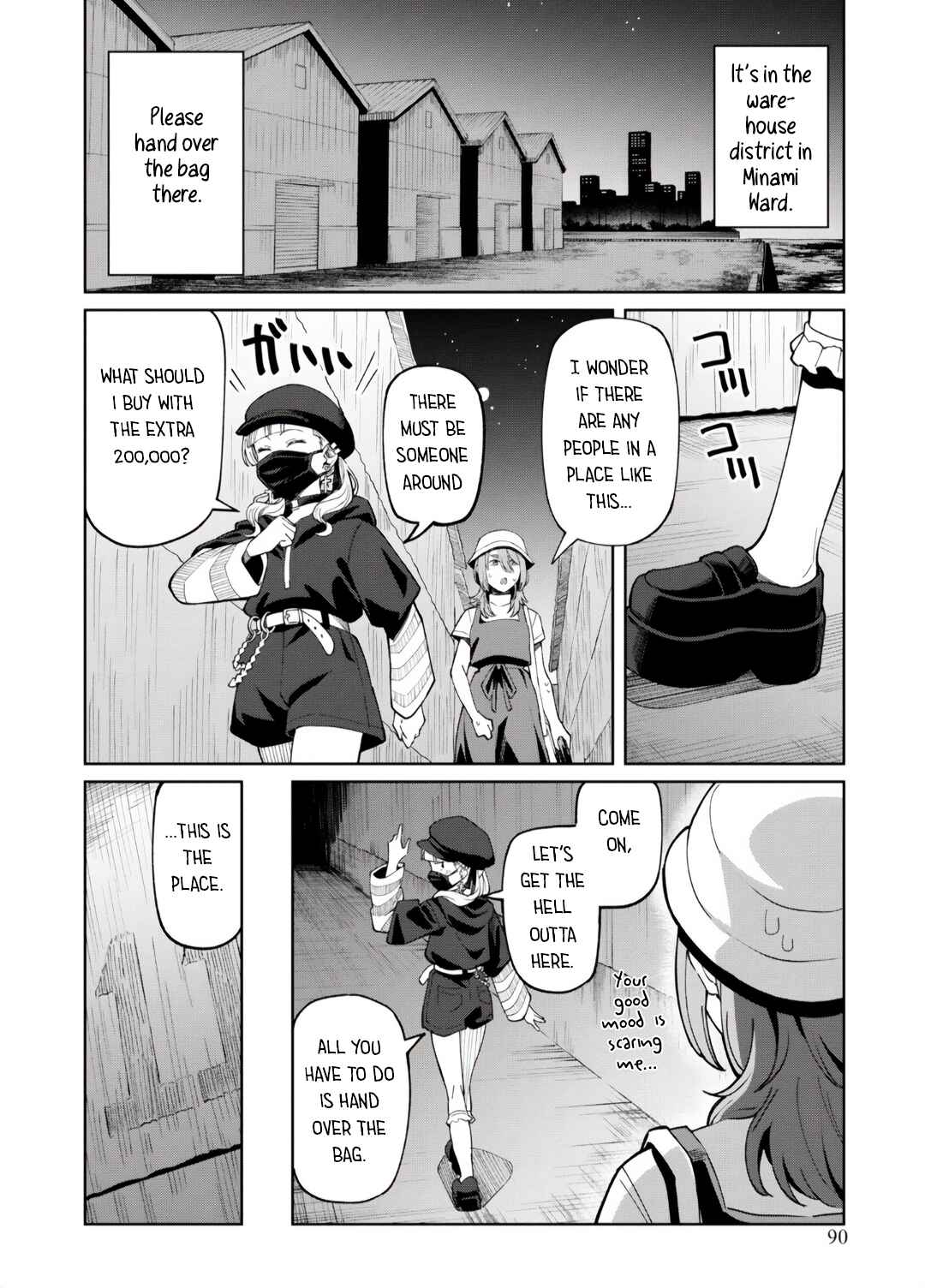 Android wa Jiraikei no Yume o Miru Chapter 4 - Page 10