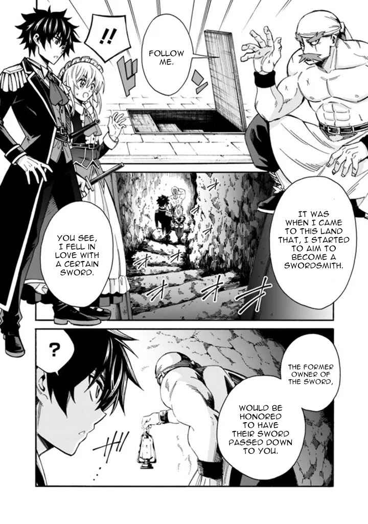 Isekai Saikou no Kizoku, Harem wo Fuyasu Hodo Tsuyoku Naru Chapter 8 - Page 14