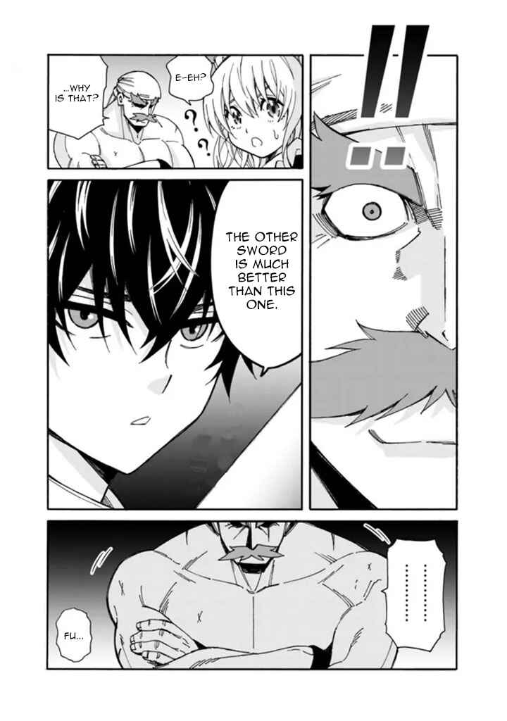 Isekai Saikou no Kizoku, Harem wo Fuyasu Hodo Tsuyoku Naru Chapter 8 - Page 17