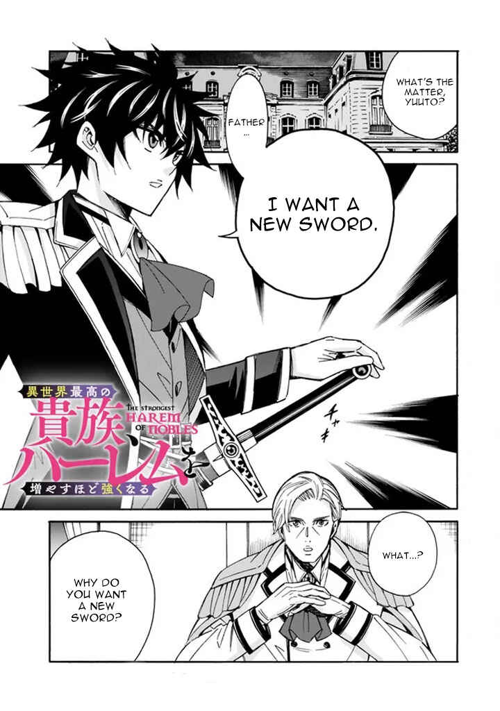 Isekai Saikou no Kizoku, Harem wo Fuyasu Hodo Tsuyoku Naru Chapter 8 - Page 3