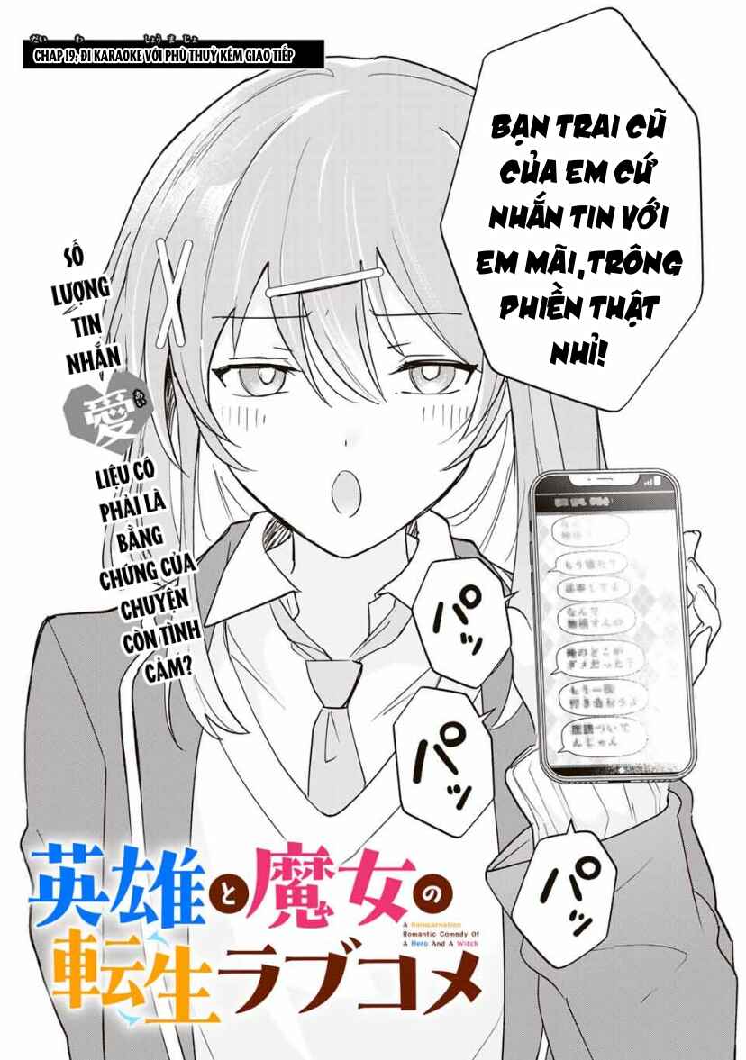 Eiyuu to Majo no Tensei Romcom Chapter 19 - Page 3