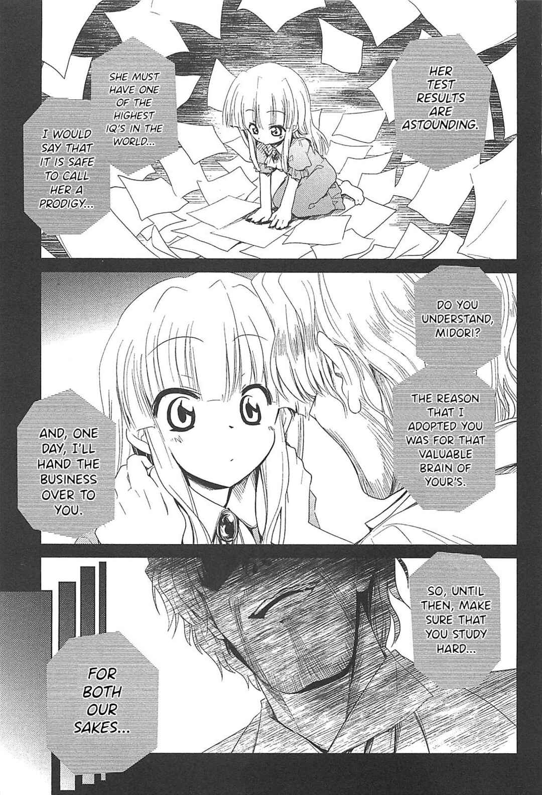 Transistor Teaset ~Denki Gairozu~ Chapter 25 - Page 3