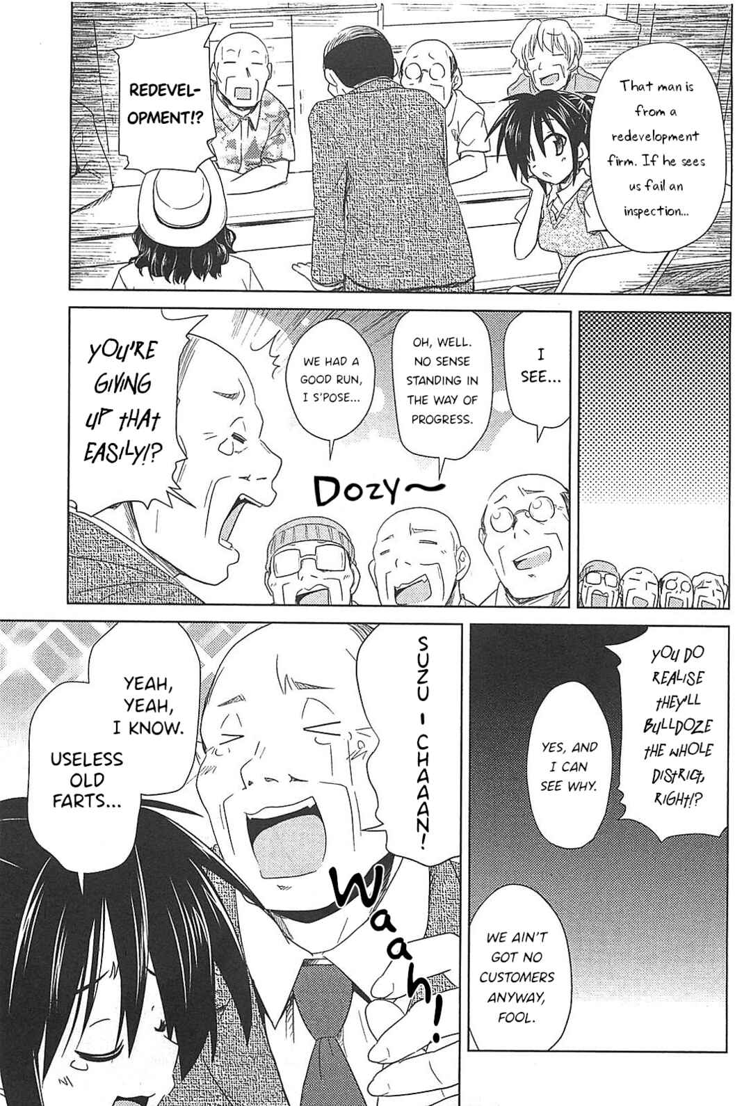 Transistor Teaset ~Denki Gairozu~ Chapter 25 - Page 7