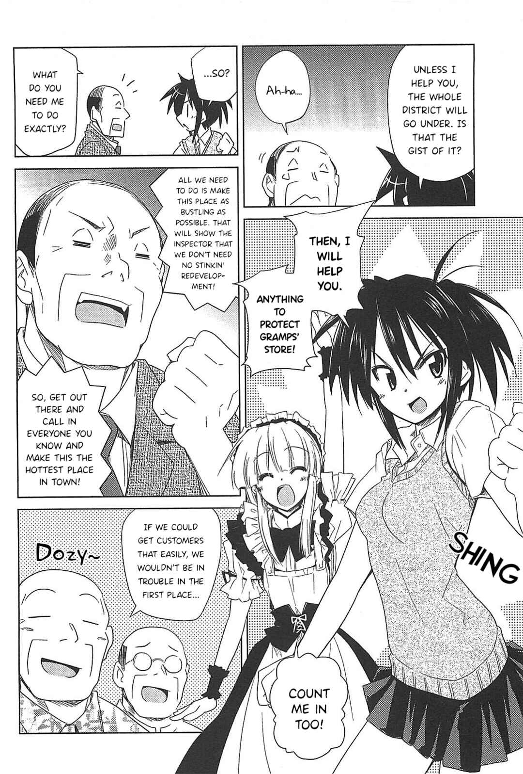 Transistor Teaset ~Denki Gairozu~ Chapter 25 - Page 8