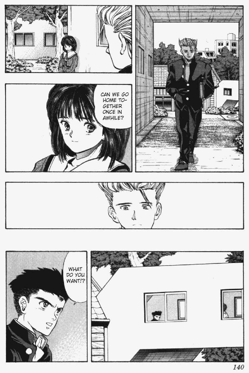 Video Girl Ai Chapter 15 - Page 13