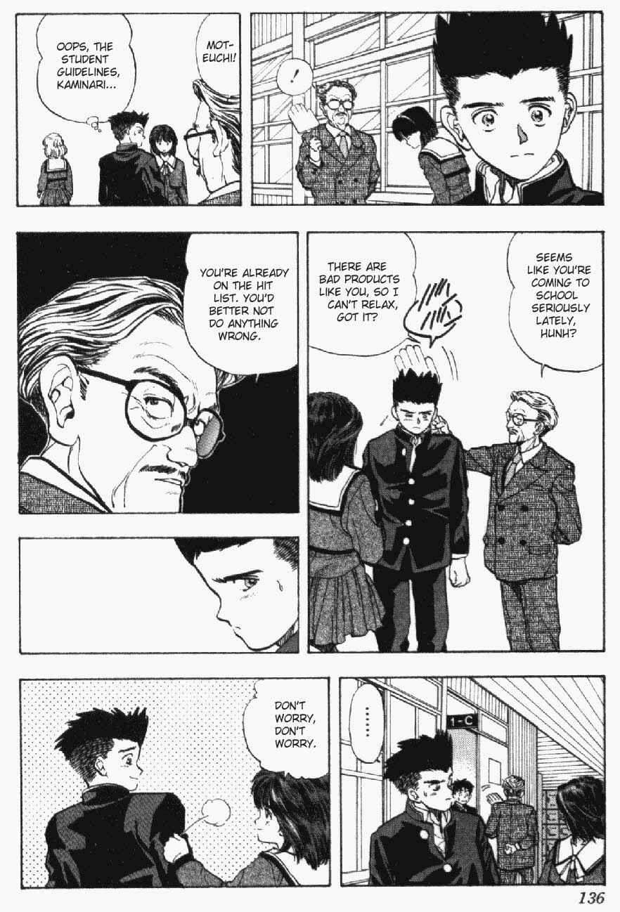 Video Girl Ai Chapter 15 - Page 9