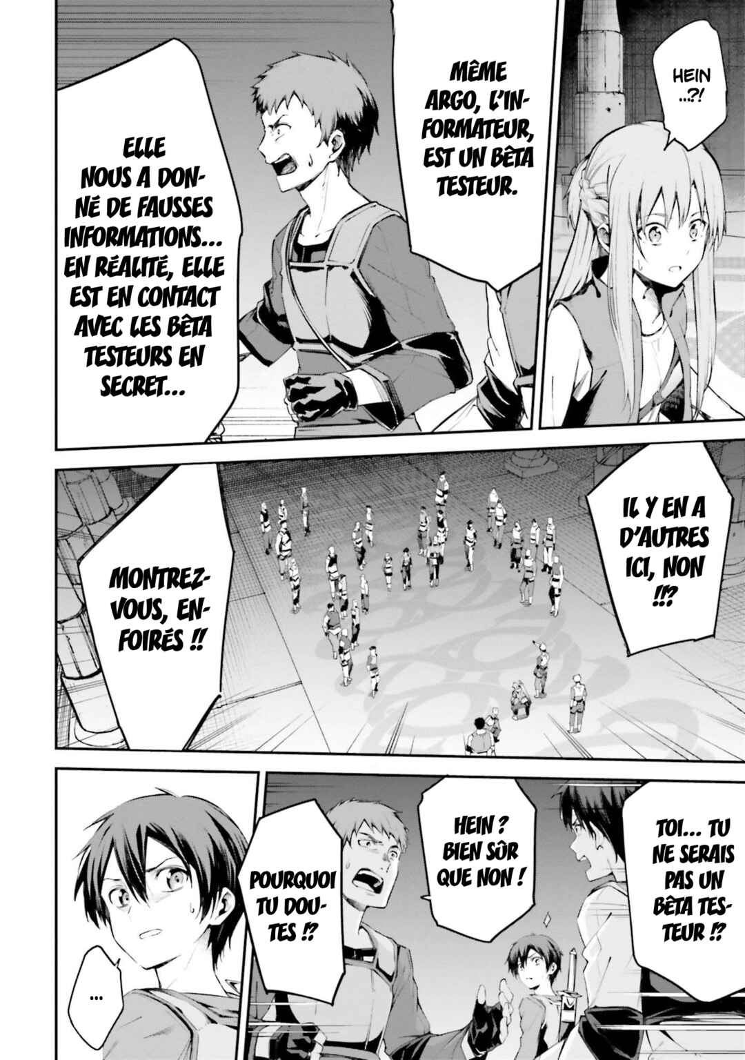 Sword Art Online - Re:Aincrad Chapter 11 - Page 10