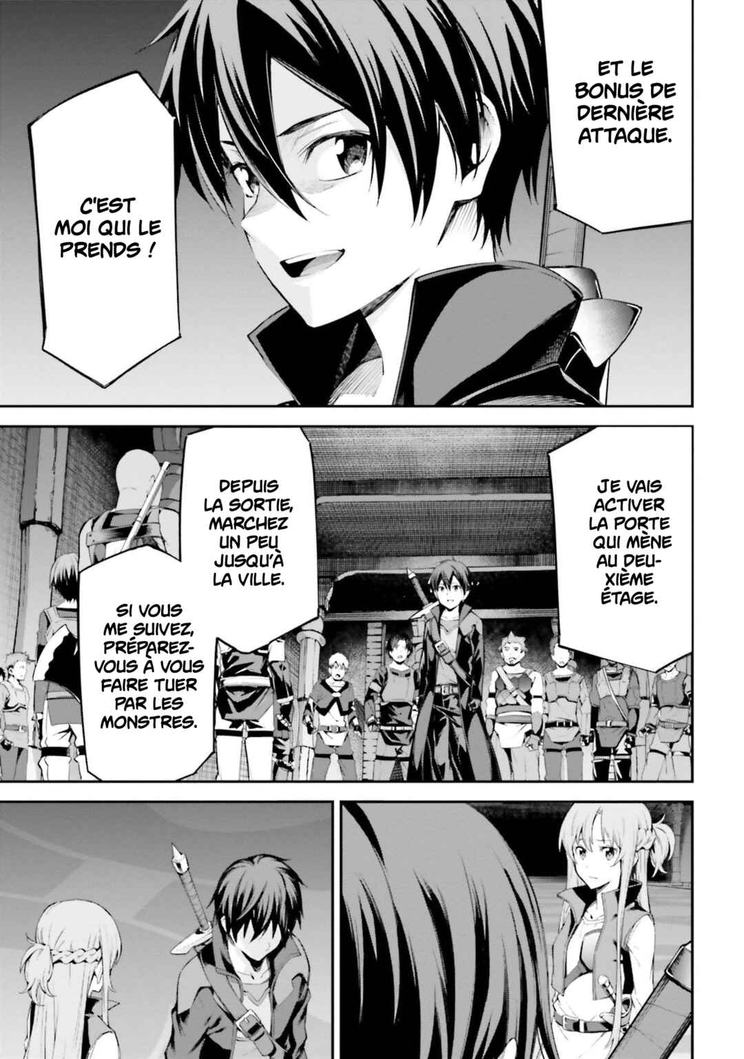 Sword Art Online - Re:Aincrad Chapter 11 - Page 17