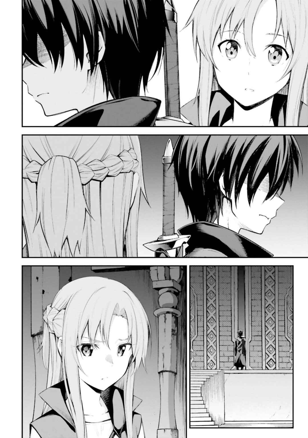 Sword Art Online - Re:Aincrad Chapter 11 - Page 18