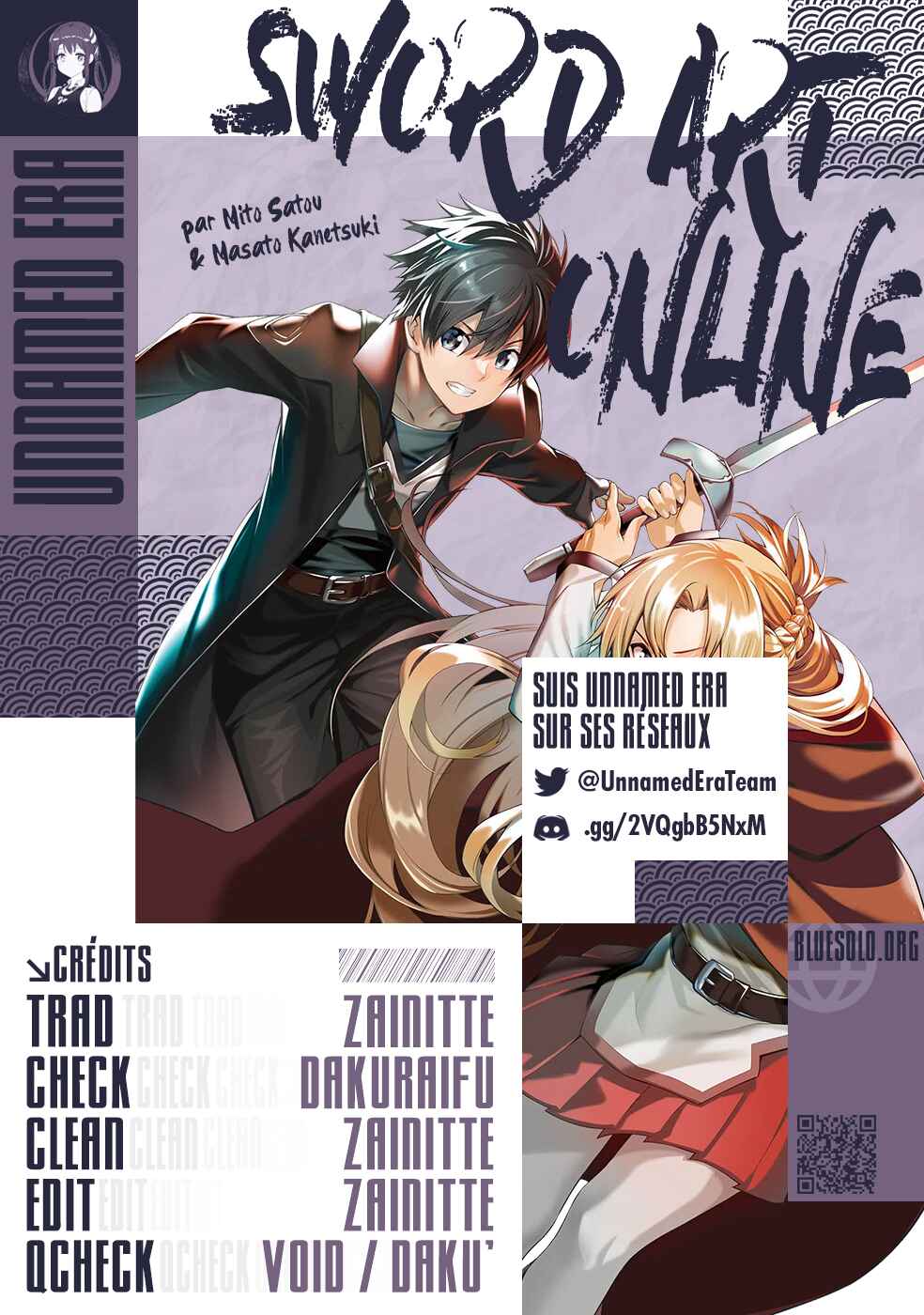 Sword Art Online - Re:Aincrad Chapter 11 - Page 2