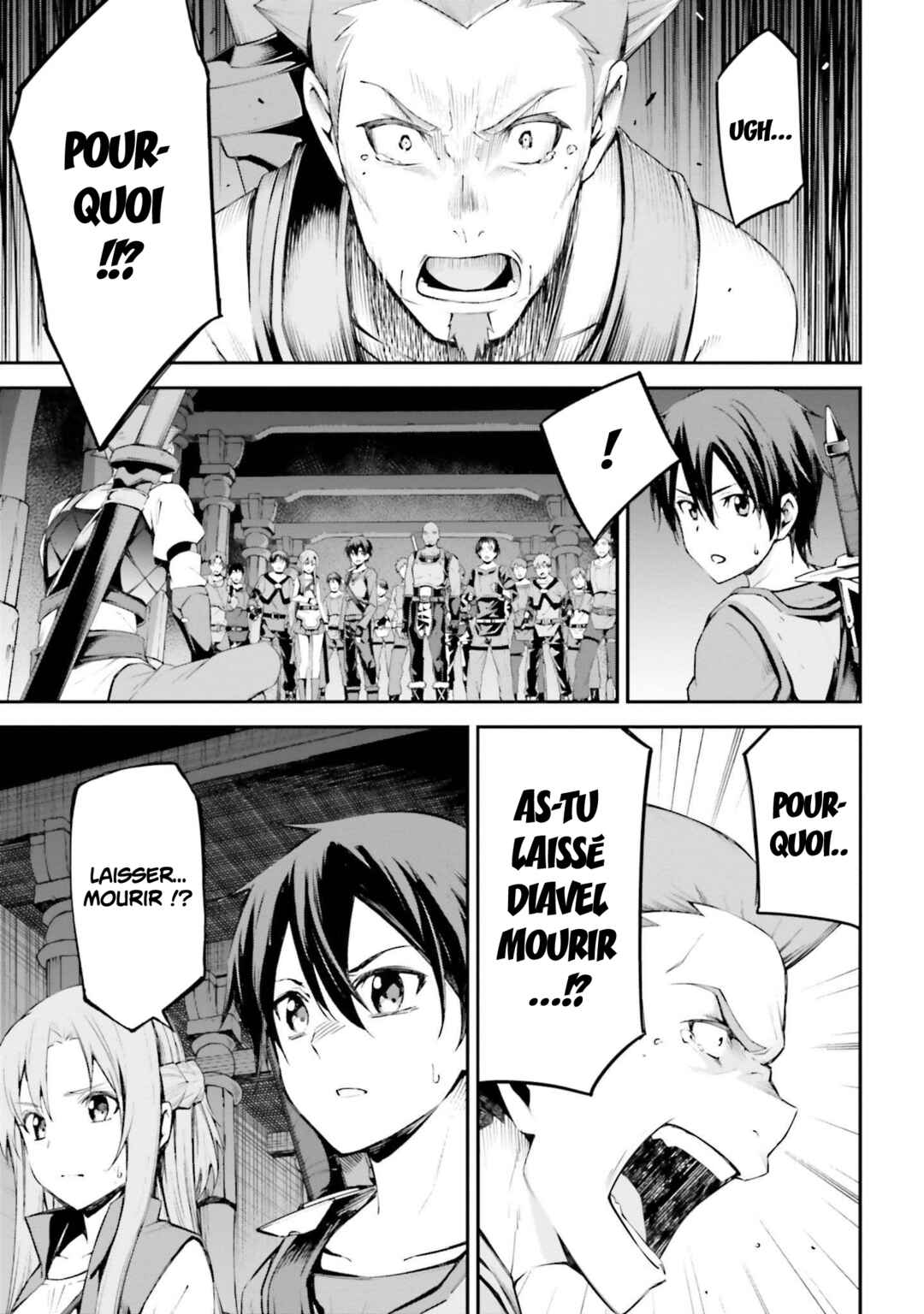 Sword Art Online - Re:Aincrad Chapter 11 - Page 7