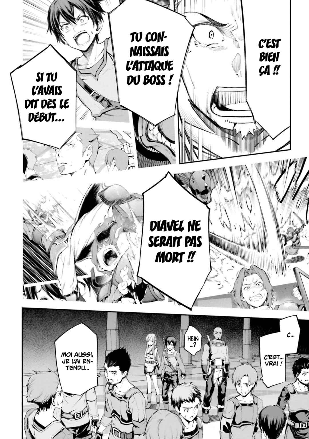 Sword Art Online - Re:Aincrad Chapter 11 - Page 8