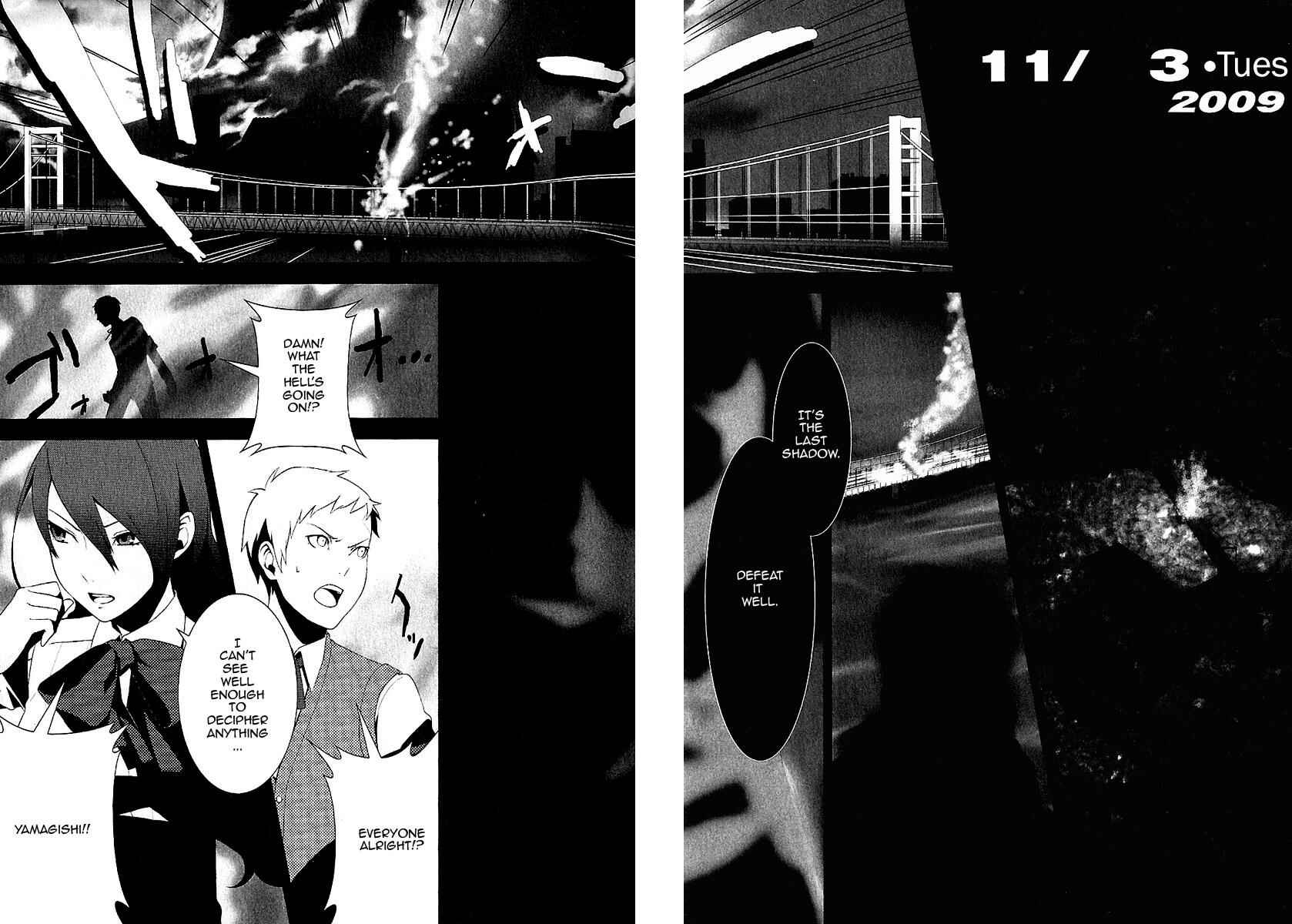 Persona 3 Chapter 1 - Page 11