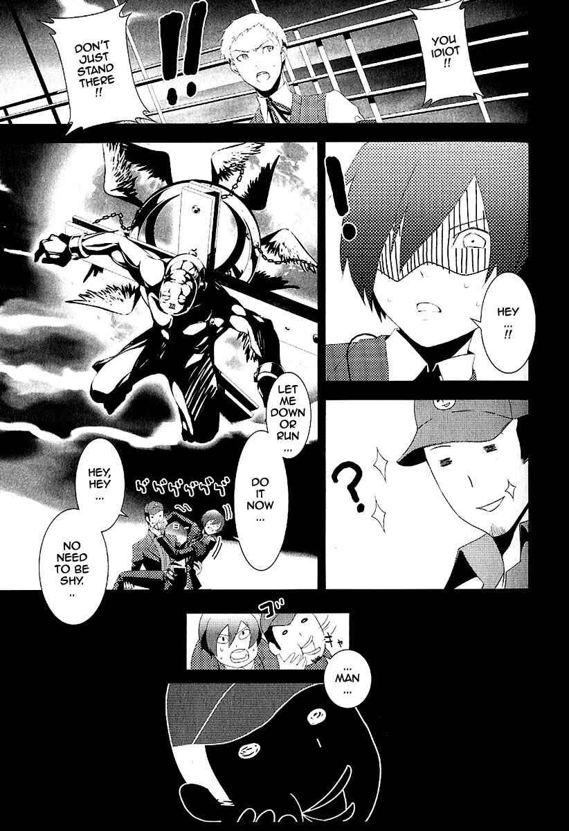Persona 3 Chapter 1 - Page 19