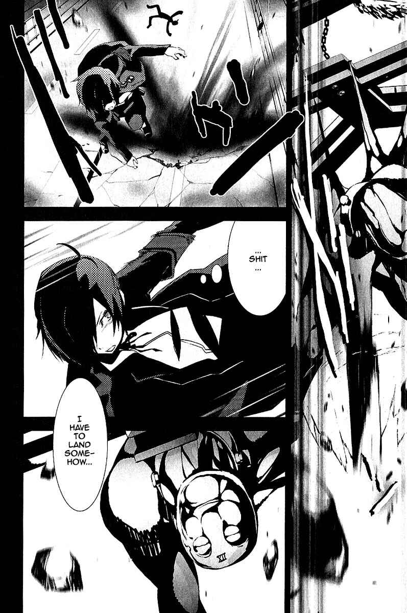 Persona 3 Chapter 1 - Page 20
