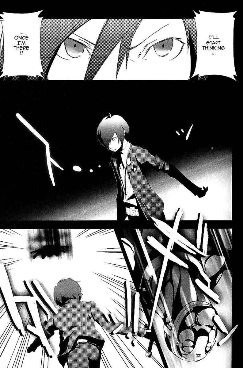 Persona 3 Chapter 1 - Page 27