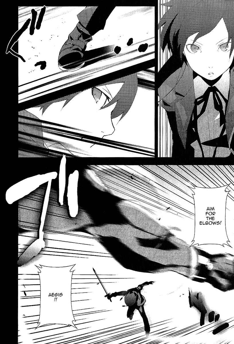 Persona 3 Chapter 1 - Page 28