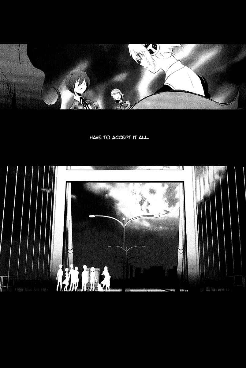Persona 3 Chapter 1 - Page 39