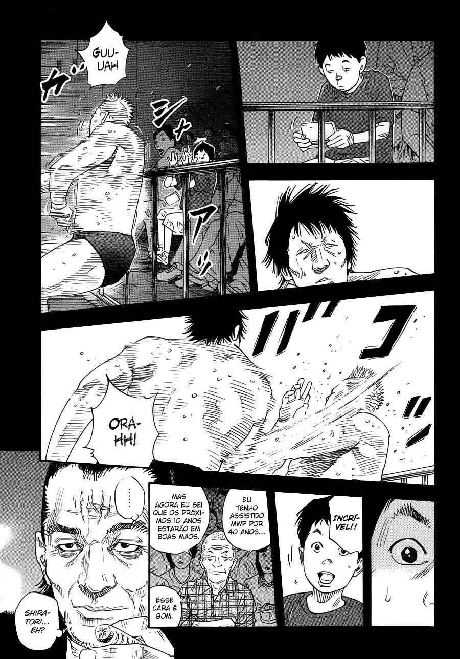 REAL Chapter 75 - Page 12