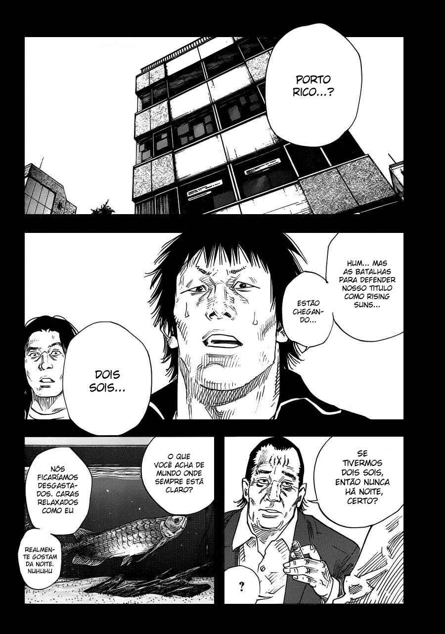 REAL Chapter 75 - Page 13