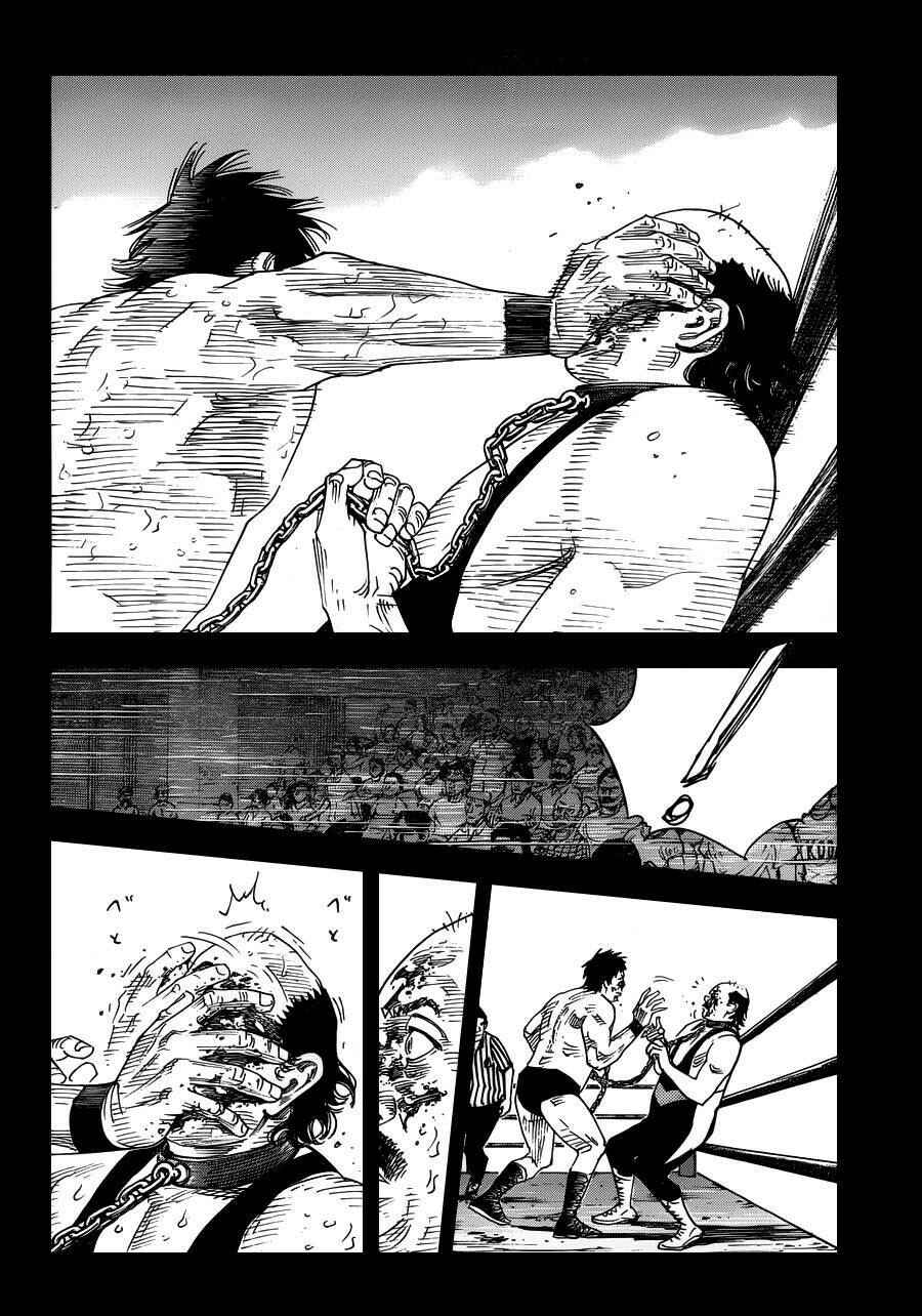 REAL Chapter 75 - Page 17