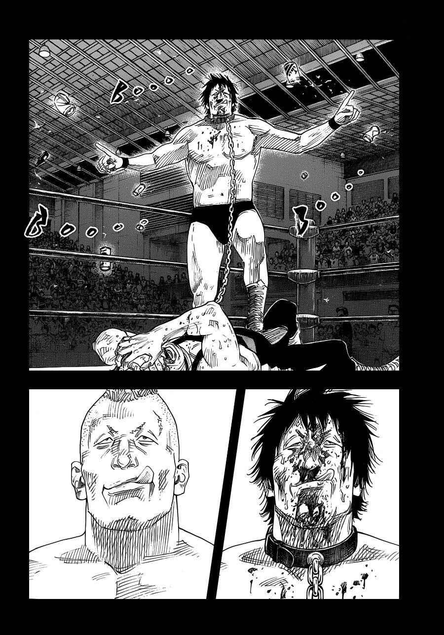 REAL Chapter 75 - Page 19