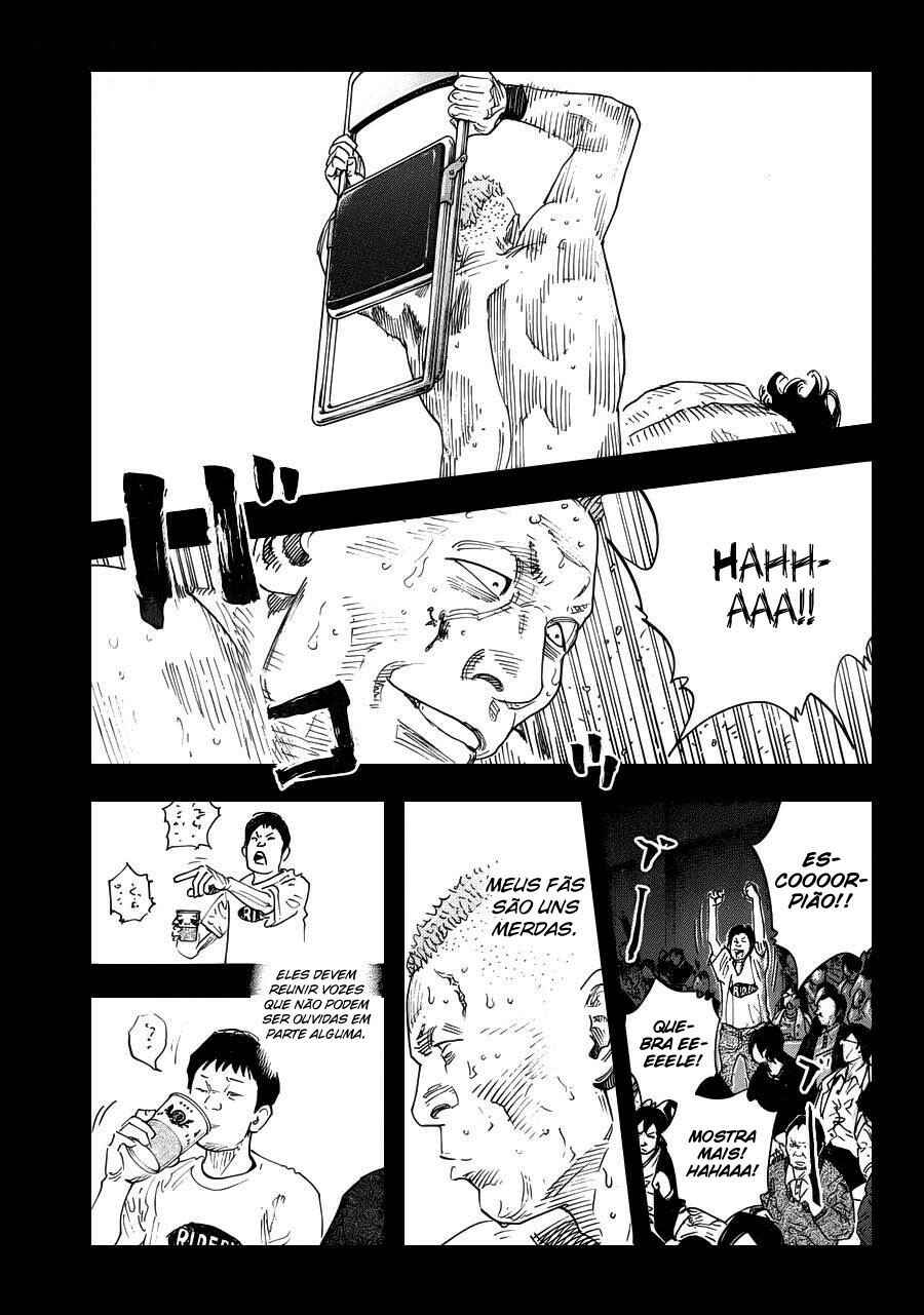 REAL Chapter 75 - Page 22