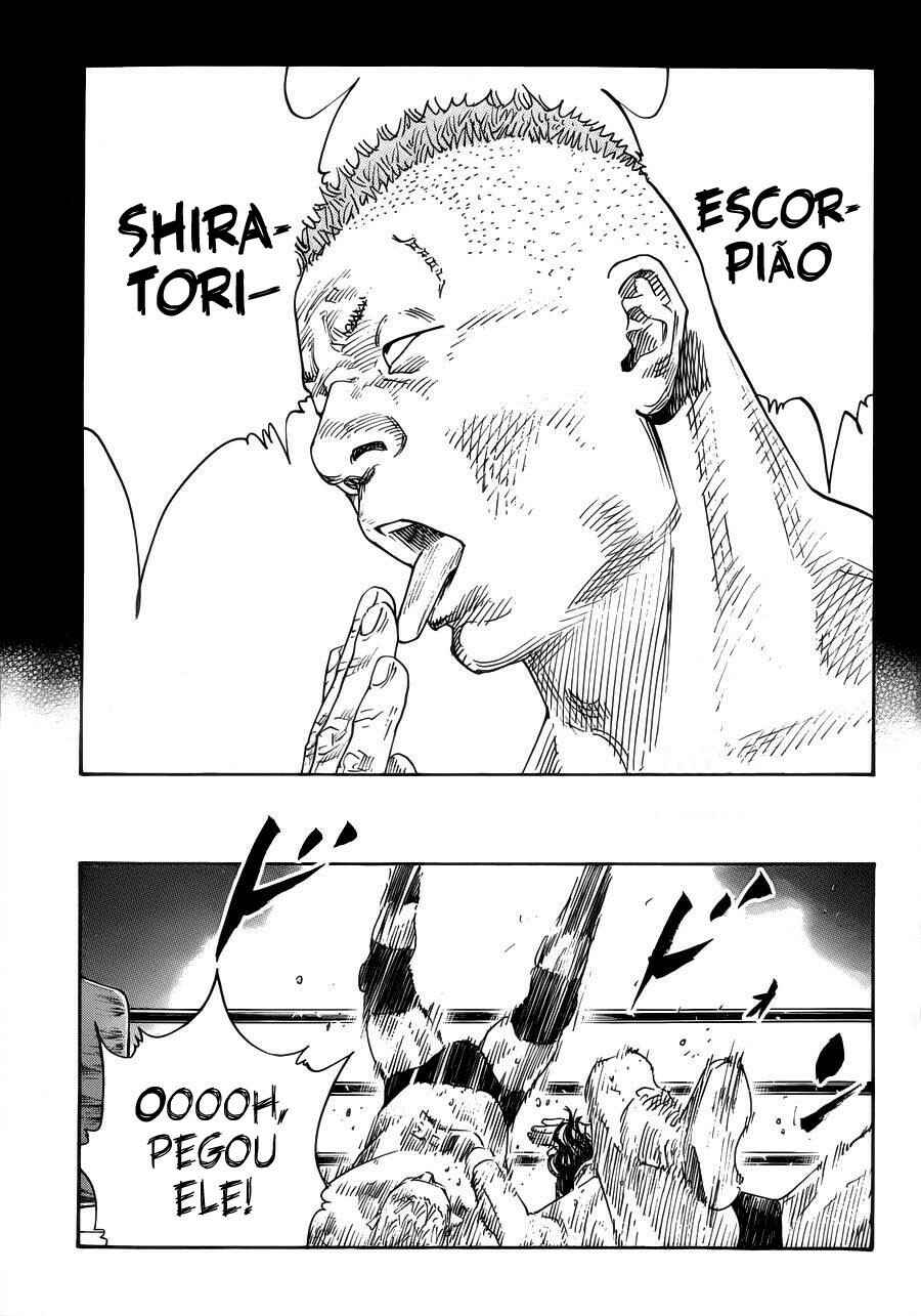 REAL Chapter 75 - Page 30