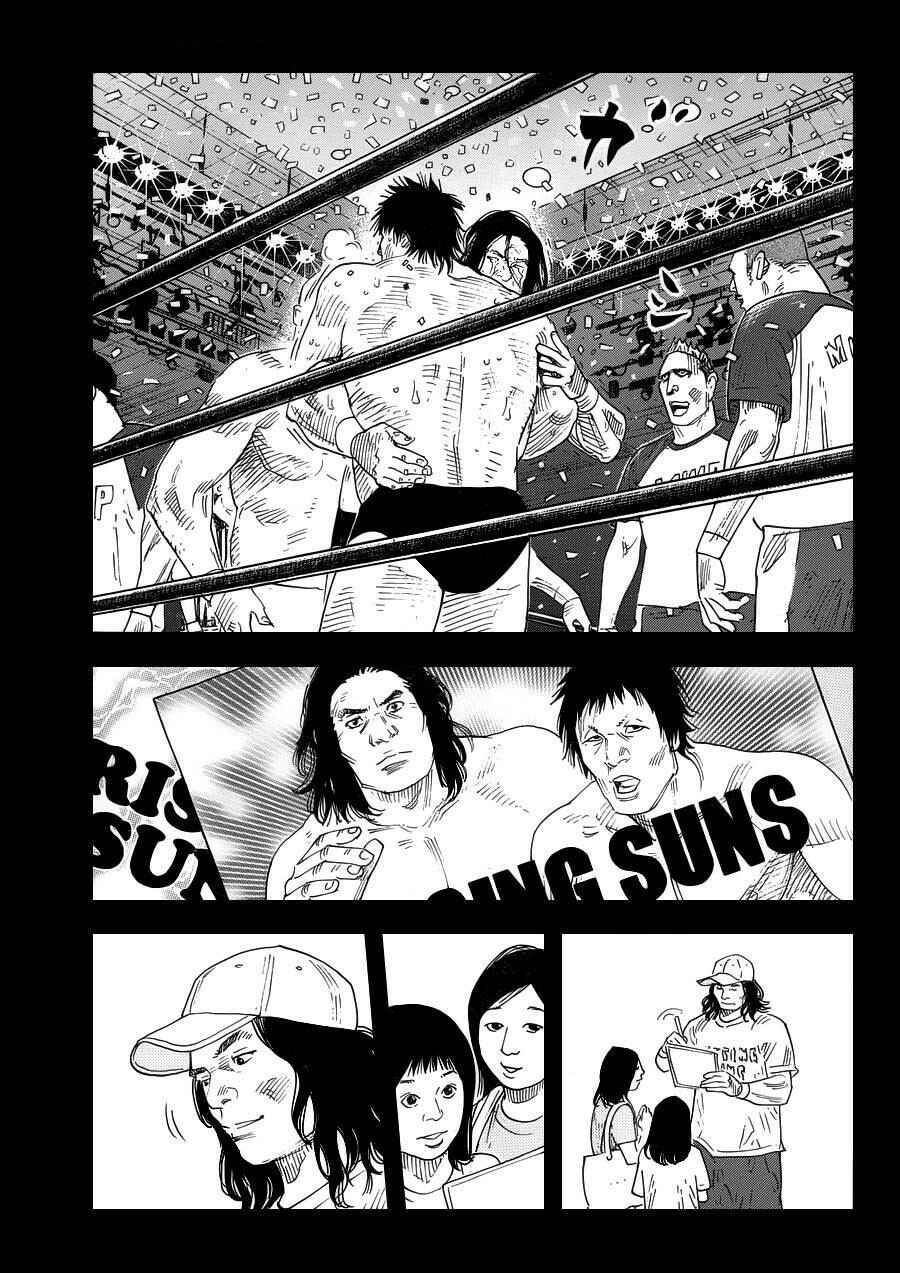 REAL Chapter 75 - Page 8