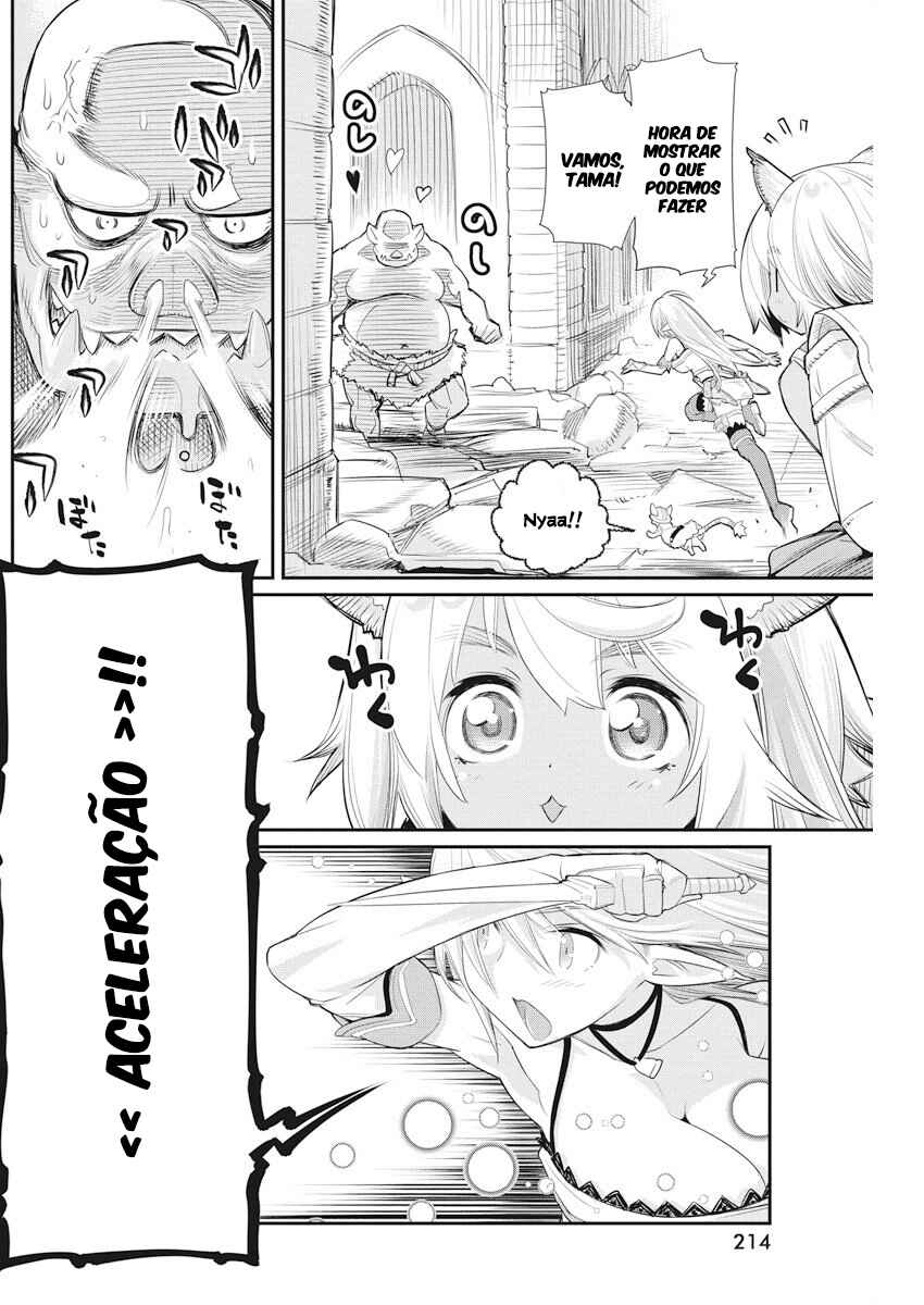 S-Rank Monster no "Behemoth" dakedo, Neko to Machigawarete Elf Musume no Pet to Shite Kurashitemasu Chapter 7 - Page 11