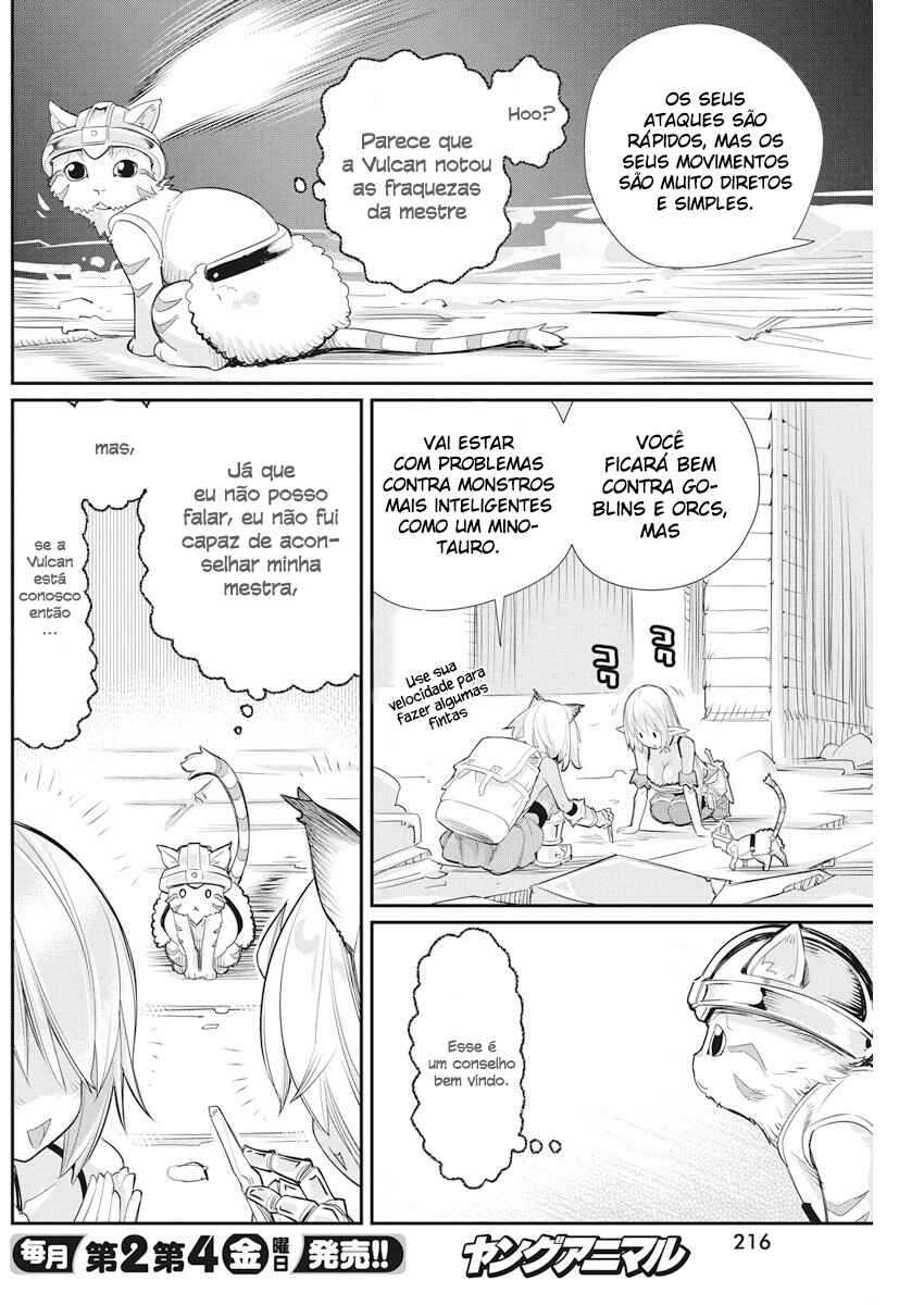 S-Rank Monster no "Behemoth" dakedo, Neko to Machigawarete Elf Musume no Pet to Shite Kurashitemasu Chapter 7 - Page 13
