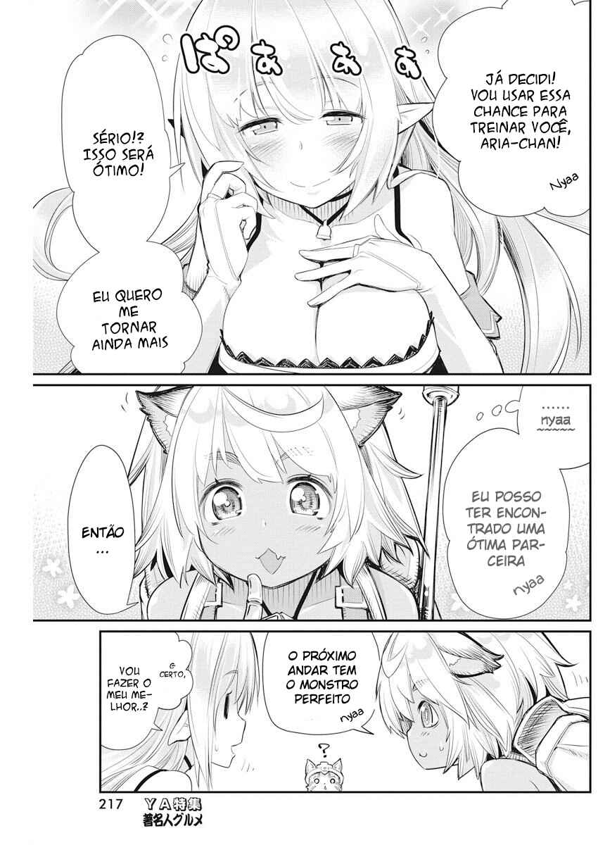 S-Rank Monster no "Behemoth" dakedo, Neko to Machigawarete Elf Musume no Pet to Shite Kurashitemasu Chapter 7 - Page 14