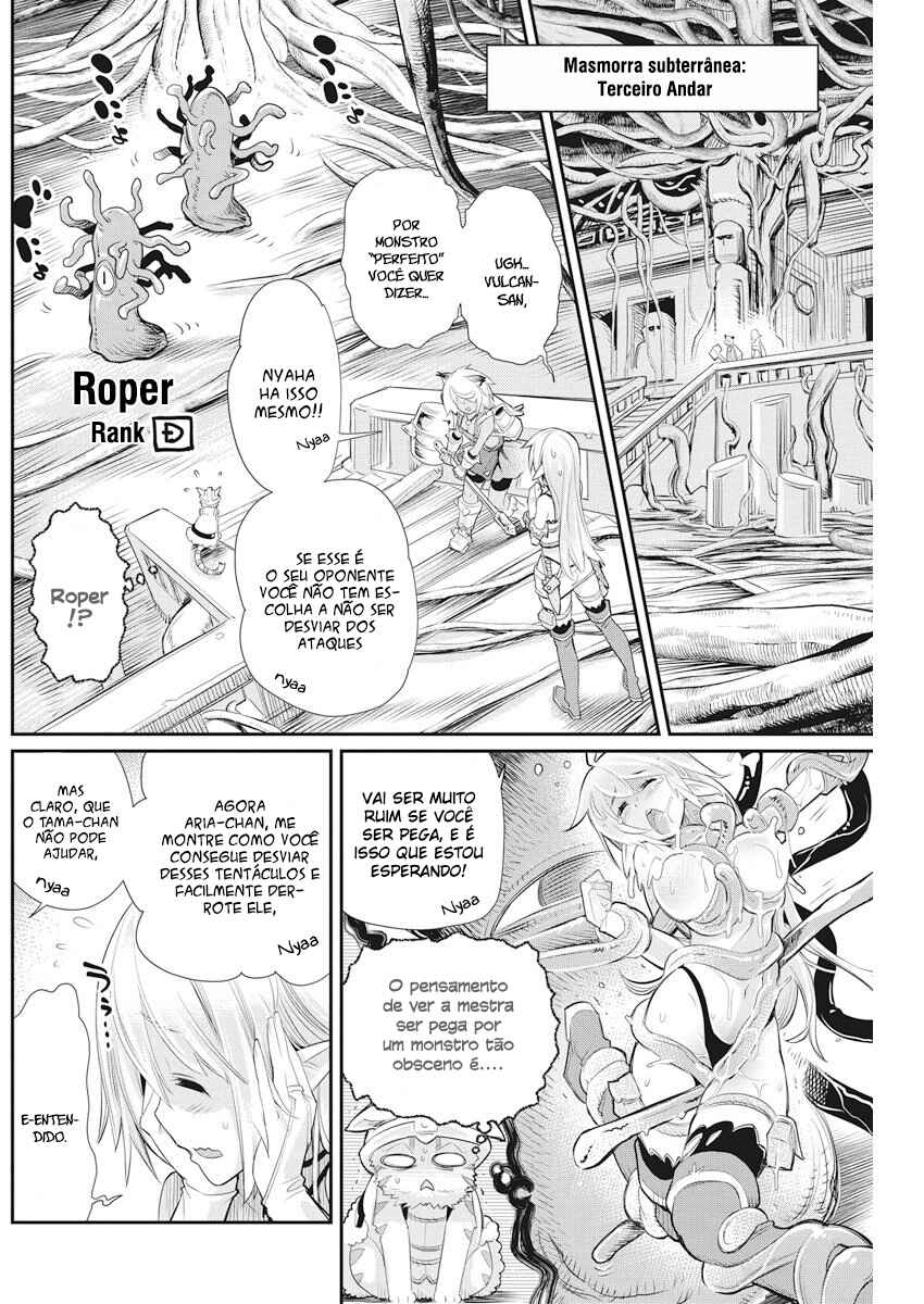 S-Rank Monster no "Behemoth" dakedo, Neko to Machigawarete Elf Musume no Pet to Shite Kurashitemasu Chapter 7 - Page 15