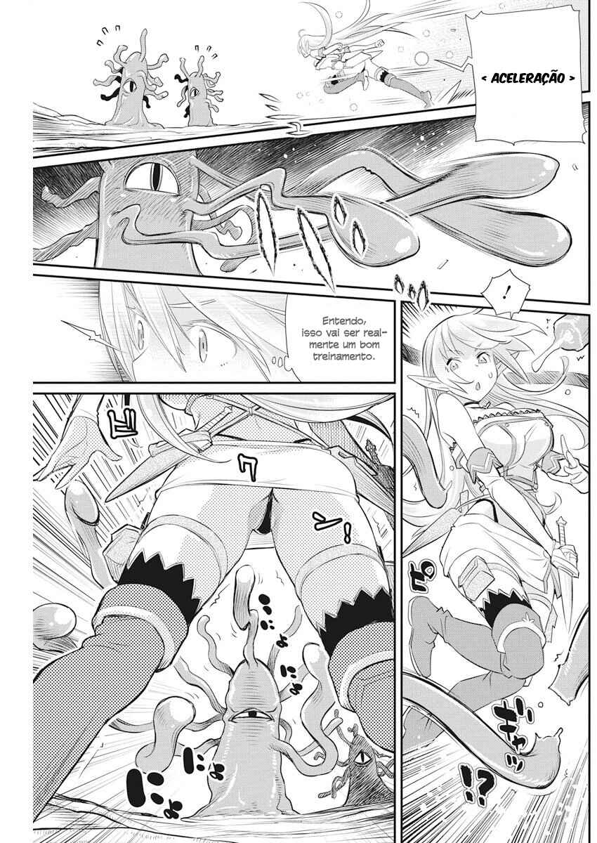 S-Rank Monster no "Behemoth" dakedo, Neko to Machigawarete Elf Musume no Pet to Shite Kurashitemasu Chapter 7 - Page 16