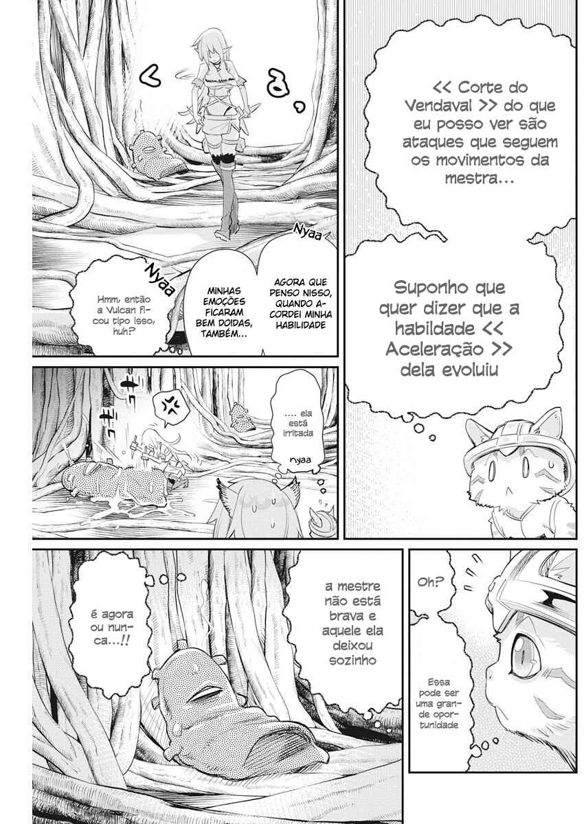 S-Rank Monster no "Behemoth" dakedo, Neko to Machigawarete Elf Musume no Pet to Shite Kurashitemasu Chapter 7 - Page 22