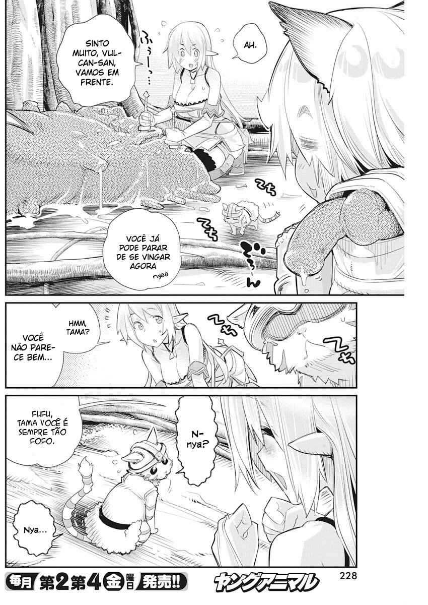 S-Rank Monster no "Behemoth" dakedo, Neko to Machigawarete Elf Musume no Pet to Shite Kurashitemasu Chapter 7 - Page 25