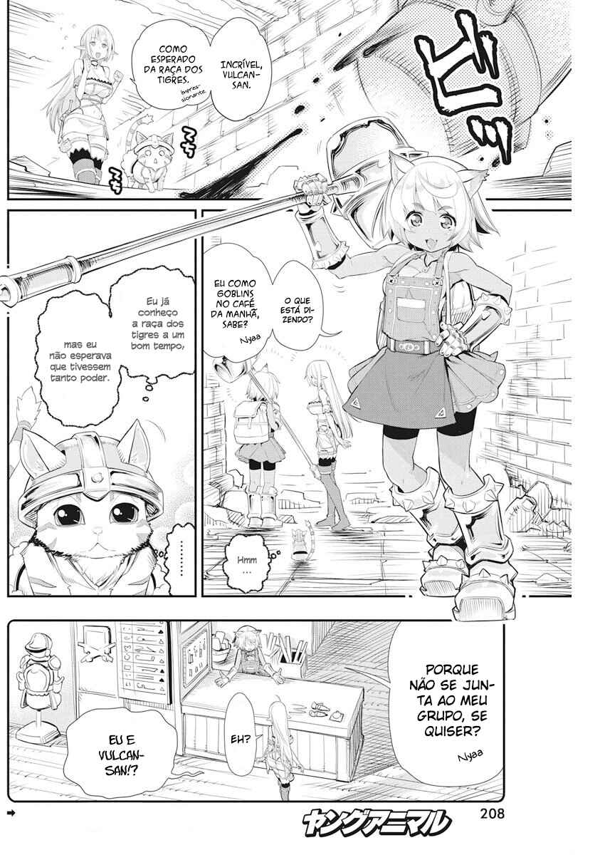 S-Rank Monster no "Behemoth" dakedo, Neko to Machigawarete Elf Musume no Pet to Shite Kurashitemasu Chapter 7 - Page 5