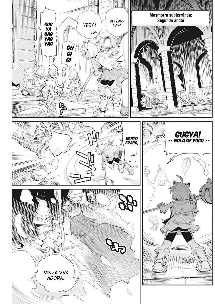S-Rank Monster no "Behemoth" dakedo, Neko to Machigawarete Elf Musume no Pet to Shite Kurashitemasu Chapter 7 - Page 8