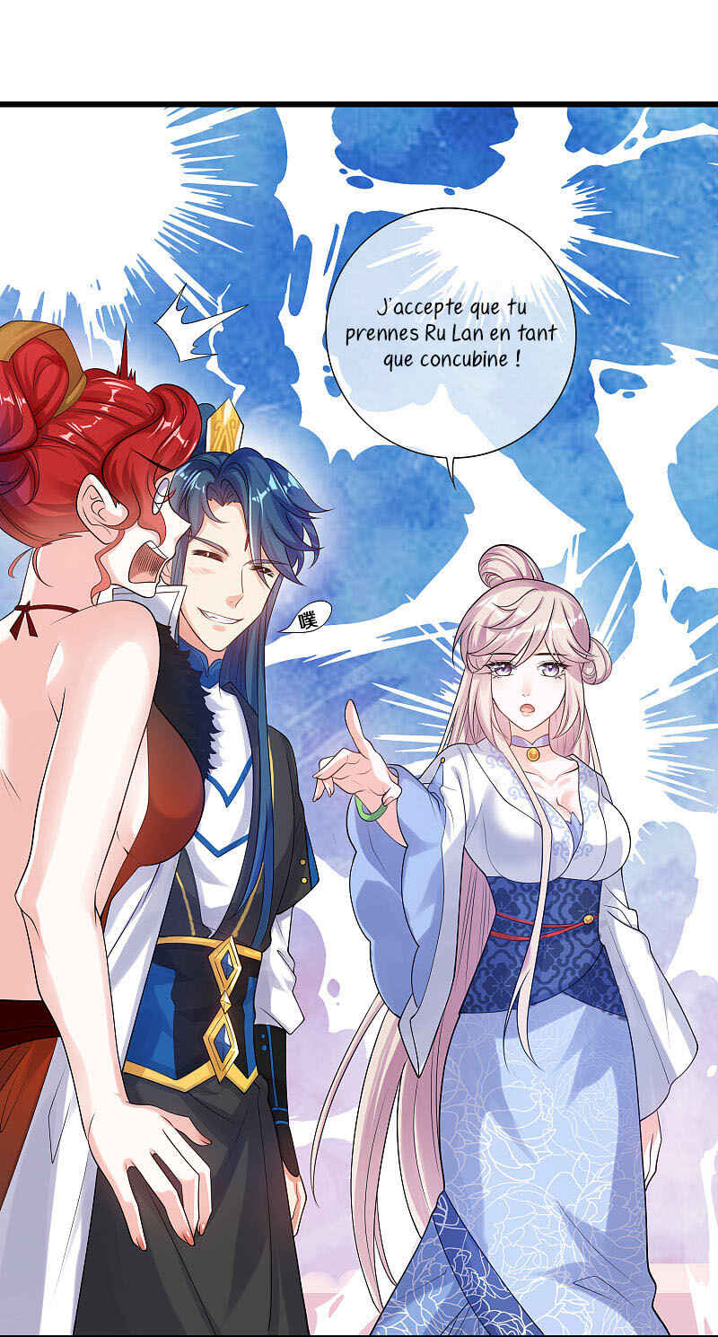 Cat System: The Emperor Is a Cat Lover Chapter 72 - Page 17