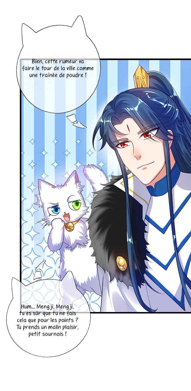 Cat System: The Emperor Is a Cat Lover Chapter 72 - Page 4
