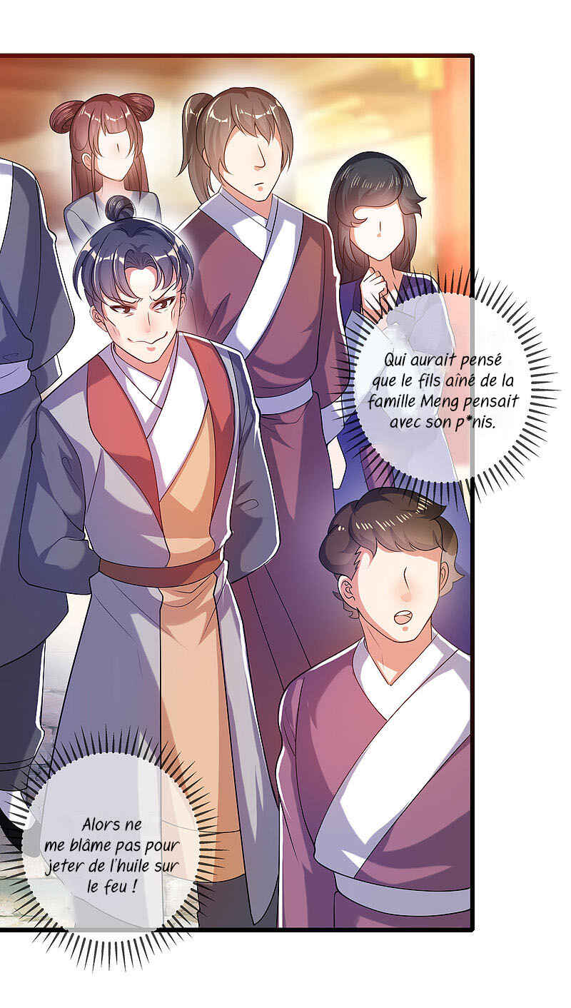 Cat System: The Emperor Is a Cat Lover Chapter 72 - Page 8