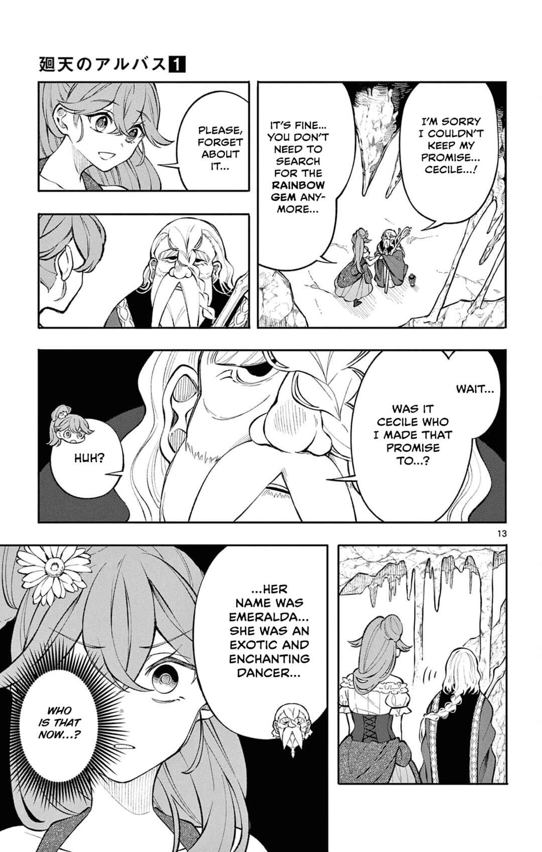 Kaiten no Albus Chapter 4 - Page 13