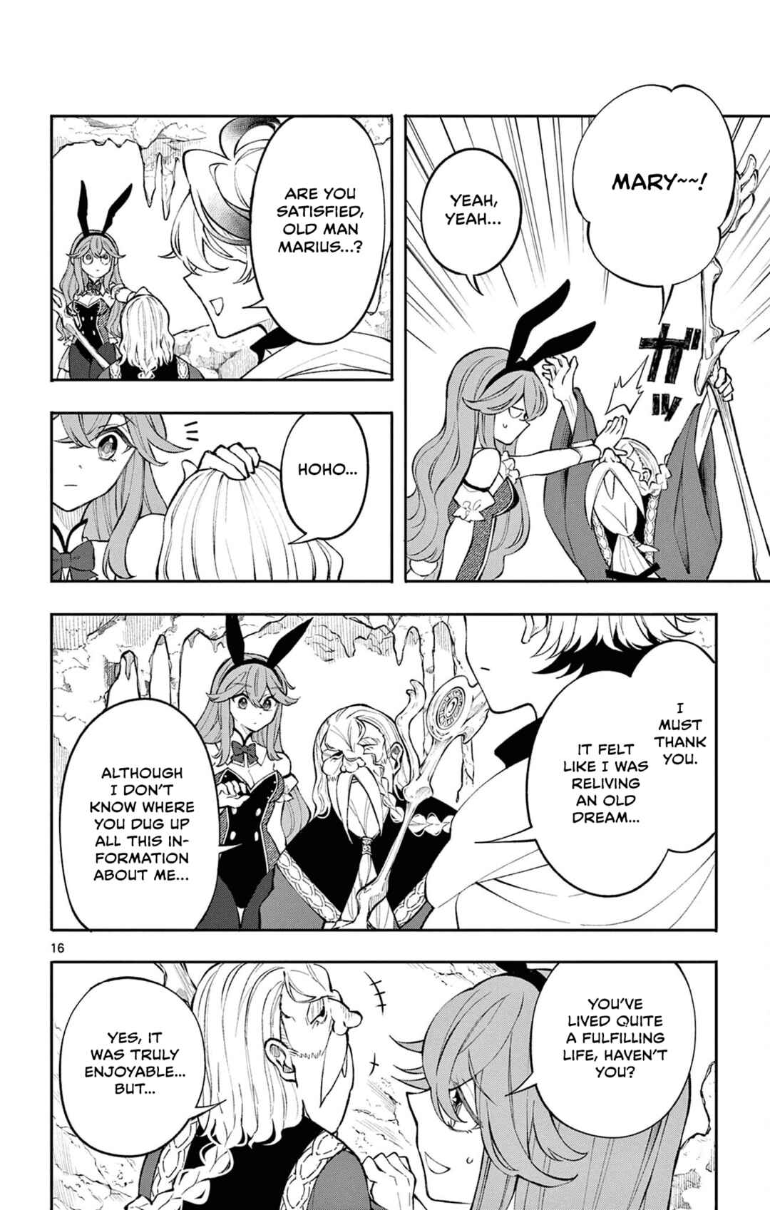 Kaiten no Albus Chapter 4 - Page 16