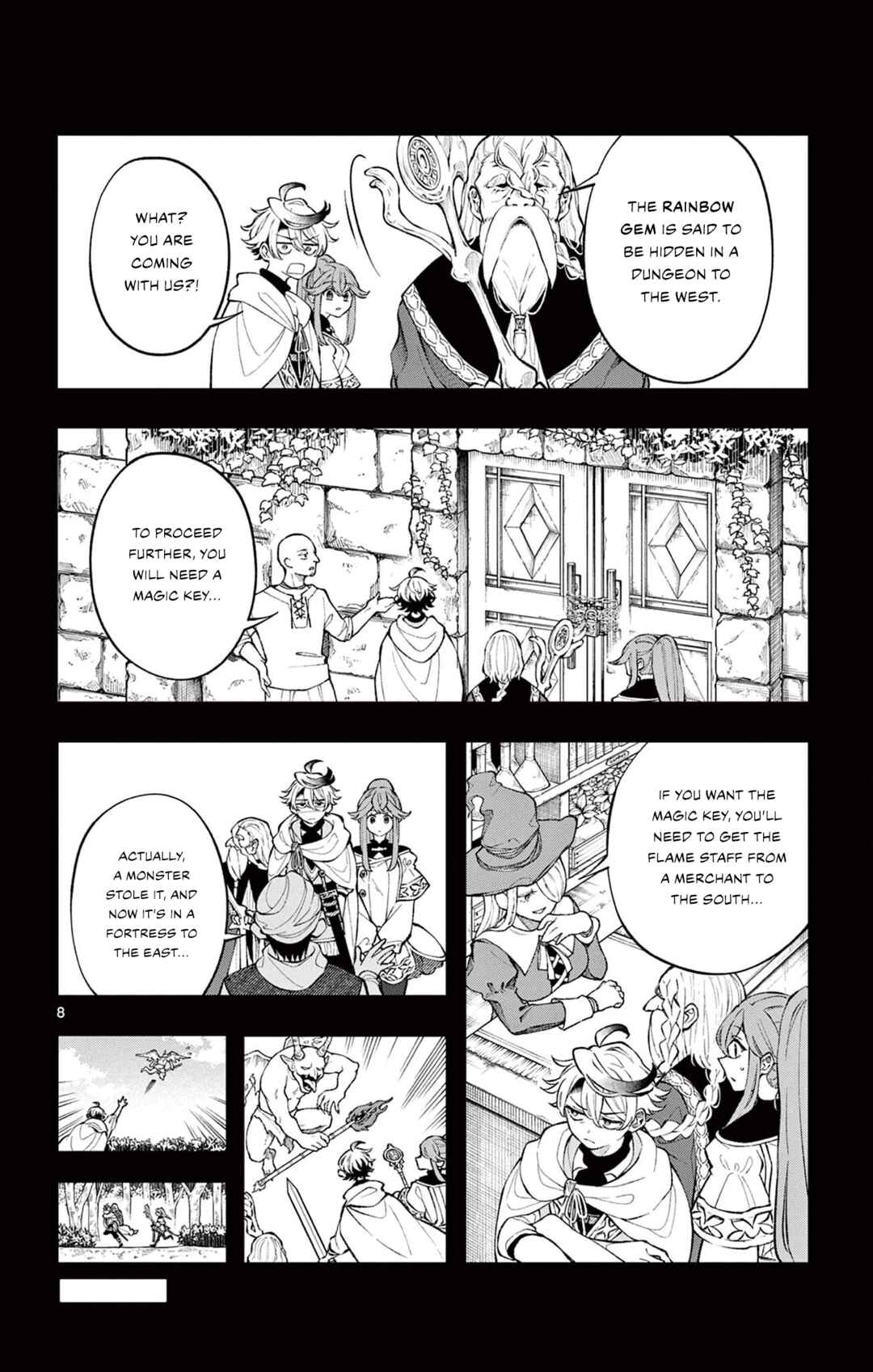 Kaiten no Albus Chapter 4 - Page 8