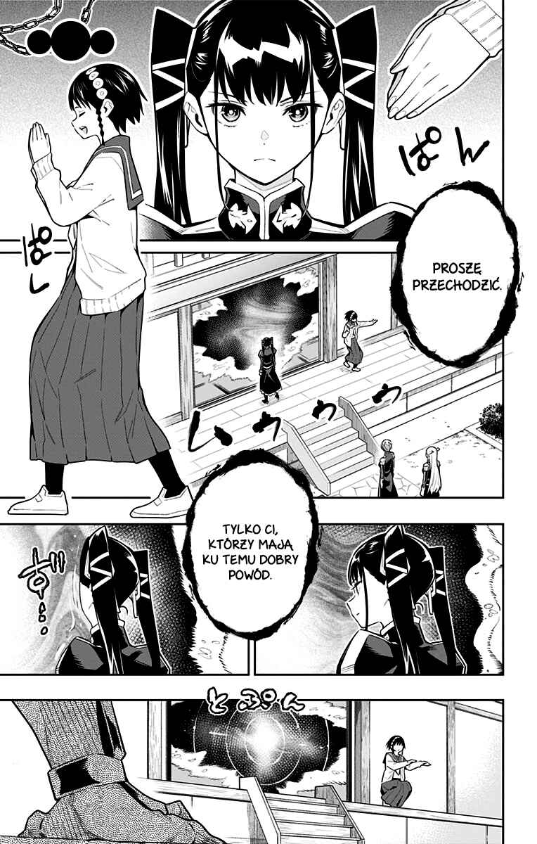 Mato Seihei no Slave Chapter 61 - Page 2